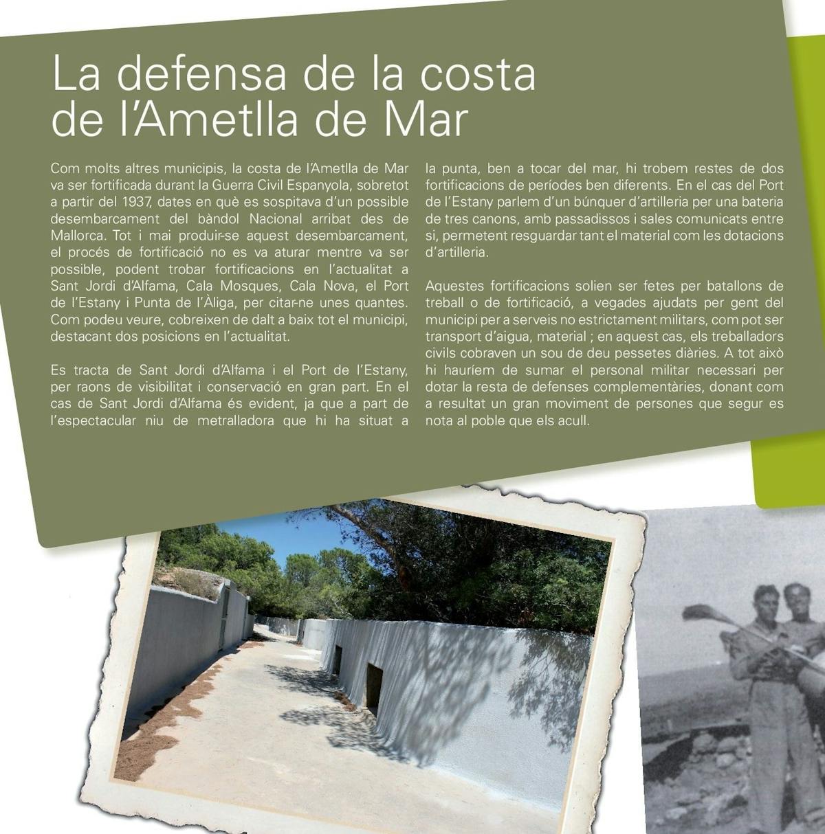 Les fortifications de l'Ametlla de Mar